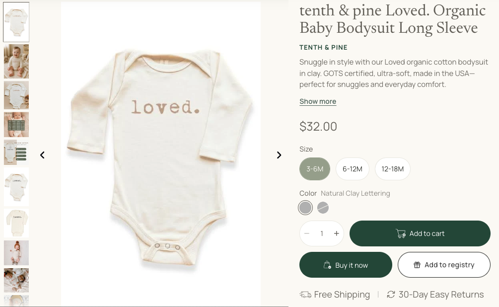 Birch product page